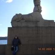 ���������� �������, ���� ������� ������, 47 ���, ������������ ��� c�������� ���������