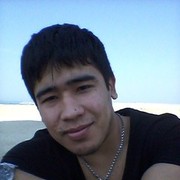  ,   557939996, 32 ,   ,   , c , 