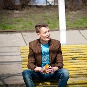  ,   Nikitka, 29 ,   ,   , c 