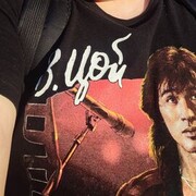 ���������� ����, ���� ������� ������, 38 ���, ������������ ��� c�������� ���������