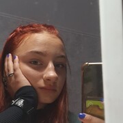  ,  , 21
