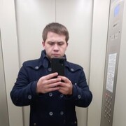 ���������� �����, ���� ������� �������, 29 ���, ������������ ��� ������, ����� � ���������