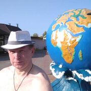 ���������� ��������, ���� ������� ����, 56 ���, ������������ ��� ������, ����� � ���������, ���������