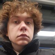 ���������� �����, ���� ����� ������, 20 ���, ������������ ��� ������, ����� � ���������