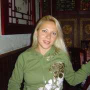  ,   Galina30, 37 ,   ,   , c , 