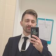 ���������� ������, ���� ������� ������, 29 ���, ������������ ��� ������, ����� � ���������