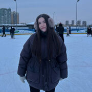 ���������� ����������, �����