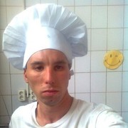 ���������� ������, ���� ������� �������, 39 ���, ������������ ��� ������, ����� � ���������, c�������� ���������