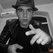 ���������� ��������, ���� ������� Baxrom, 35 ���, ������������ ��� ������