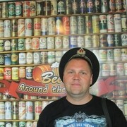 ���������� �����������, ���� ������� �������, 49 ���, ������������ ��� ������, ���������