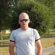 ���������� ���������, ���� ������� ����, 35 ���, ������������ ��� ������, ����� � ���������, c�������� ���������