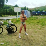 ���������� �������, ���� ������� ��� �����, 39 ���, ������������ ��� ������, ����� � ���������, c�������� ���������