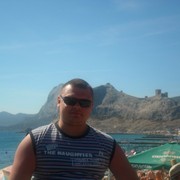 ���������� ������, ���� ������� ���������, 44 ����, ������������ ��� ������, ����� � ���������, c�������� ���������