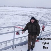 ���������� �������, ���� ������� ������, 46 ���, ������������ ��� ����� � ���������, c�������� ���������