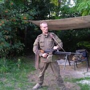 ���������� ���������, ���� ������� ���������, 39 ���, ������������ ��� ����� � ���������, c�������� ���������