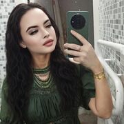 ���������� ������, ���� ������� ������, 29 ���, ������������ ��� c�������� ���������