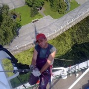 ���������� ������, ���� ������� �������, 54 ����, ������������ ��� ������, ����� � ���������, c�������� ���������