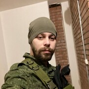 ���������� �����������, ���� ������� ����, 32 ����, ������������ ��� ������, ����� � ���������, c�������� ���������, ���������