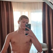  ,  Max, 19