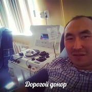 ���������� ������, ���� ������� 87478443070, 35 ���, ������������ ��� ����� � ���������, c�������� ���������