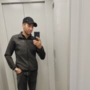 ���������� ���������, ���� ������� Narek, 30 ���, ������������ ��� ������, ����� � ���������