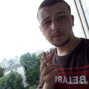 ���������� ������, ���� ������� ���������, 31 ���, ������������ ��� ������, ����� � ���������, c�������� ���������