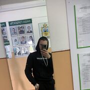  ,   Vlad, 21 ,   ,   