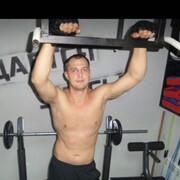  ,   Pirat, 33 ,   ,   , c , 