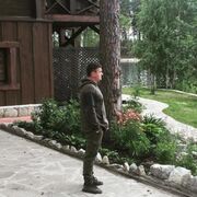 ���������� �����, ���� ������� Archi, 40 ���, ������������ ��� ������, ����� � ���������