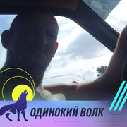 ���������� ��������, ���� ������� Evgeny, 40 ���, ������������ ��� ������, ����� � ���������, c�������� ���������