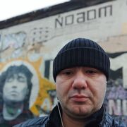 ���������� ������, ���� ������� ����, 41 ���, ������������ ��� ������, ����� � ���������