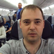 ���������� ���������, ���� ������� ����, 38 ���, ������������ ��� ����� � ���������, c�������� ���������, ���������