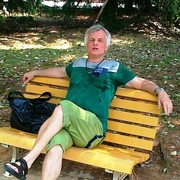 eto ja v Kitanii