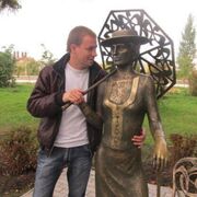 ���������� ������, ���� ������� �������, 39 ���, ������������ ��� c�������� ���������