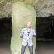 ���������� �������, ���� ������� CIGAR, 49 ���, ������������ ��� ����� � ���������, c�������� ���������