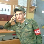 ���������� �������, ���� ������� �������, 35 ���, ������������ ��� ������, ����� � ���������, c�������� ���������, ���������