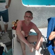 ���������� �����-���������, ���� ������� ���, 38 ���, ������������ ��� ������, ����� � ���������, c�������� ���������