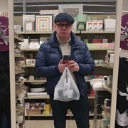 ���������� �����-���������, ���� ������� �������, 59 ���, ������������ ��� ����� � ���������, c�������� ���������