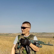 ���������� ������, ���� ������� �������, 44 ����, ������������ ��� ������