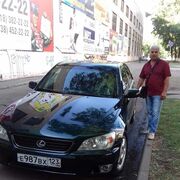 ���������� ����, ���� ������� ����, 51 ���, ������������ ��� ������, ����� � ���������