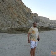 ���������� ������, ���� ������� Jambo, 45 ���, ������������ ��� ������