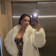 ���������� Frankfurt am Main, ���������