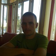 ���������� ������, ���� ������� ������, 44 ����, ������������ ��� ����� � ���������, c�������� ���������