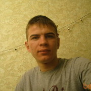  ,   Roman, 35 ,   