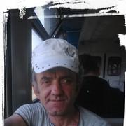  ,   , 59 ,   