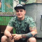 ���������� �����������, ���� ������� Aleksandr, 29 ���, ������������ 