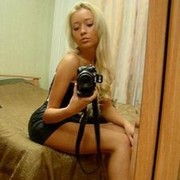 ���������� ����, ���� ������� �����, 34 ����, ������������ ��� ������