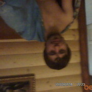 ���������� ������������, ���� ������� �������, 42 ����, ������������ ��� ������