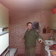 ���������� ��������, ���� ������� ������, 53 ����, ������������ ��� ������