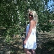 ���������� ���������, ���� ������� �������, 51 ���, ������������ ��� ������, ����� � ���������, c�������� ���������